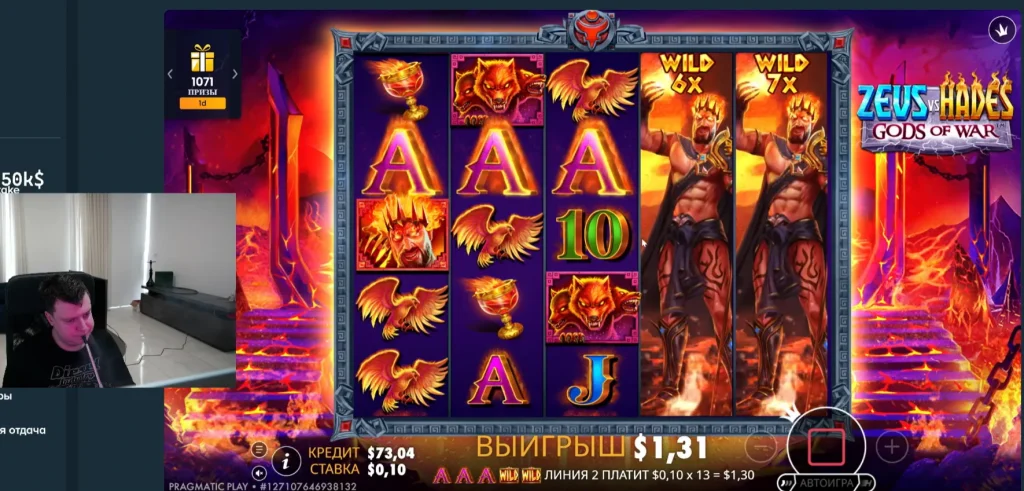 Illustration of leading casino game providers and technology trends in 2026